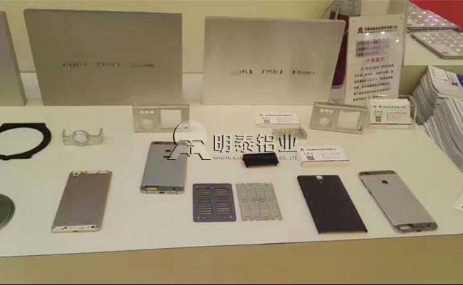 上海铝工业展开幕，意大利贵宾铝业期待您的光临