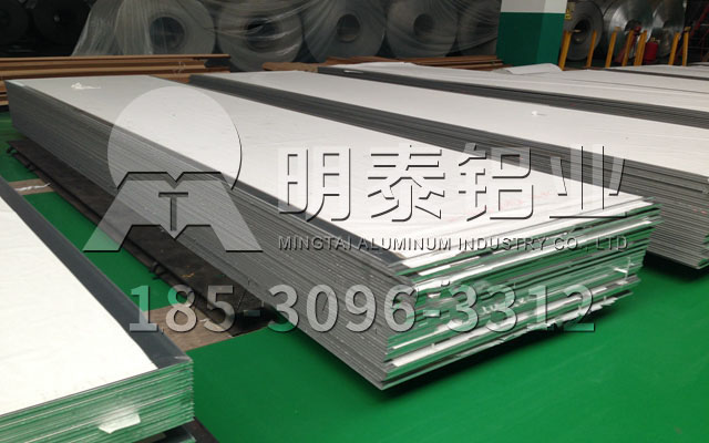 铝板厂家-意大利贵宾铝业铝加工实力不断增强，面向世界发展